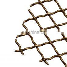 Decorative Wire Mesh Crimped Wire Mesh Corrugated Metal Woven Mesh thumbnail-1