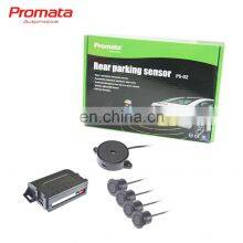 Parking Sensor With Buzzer 58KHz Sensor