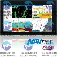 Furuno NavNet TZtouch3 TZT16F thumbnail-1