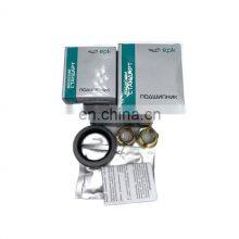 LADA Epk Packing 21010310180086 Front Wheel Bearing Kit 7804 7805 Roller Bearing for Lada 2101 2102 2103 2104 2105 2106 2107 thumbnail-5