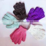 Magic Gloves thumbnail-1