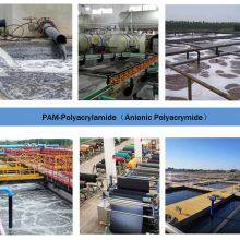 Best Flocculant Coagulant Powder Polyacrylamide PAM Anionic Cationic thumbnail-4