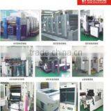 Shenzhen Rencai Printing Co., Ltd. company overview - view 3 thumbnail