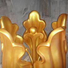 Golden Bauhinia thumbnail-4