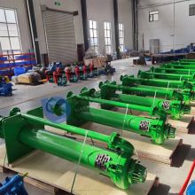 Corrosion Resistant Wear-Resistant Metal Mining Slurry Pump Without Shaft Seal