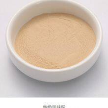 Abalone Extract PowderZR-120