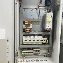 Fortuna Bandknife Splitting Machine AN400 Leathe Splitter 400mm thumbnail-4