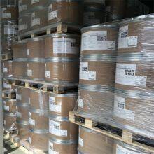 PA66 Zytel FR50 NC010 BK153J BK505 Resin Polyamide 66 Nylon66 Fire Retardant Zytel With GF25 Dupont FR50 NC010 Product thumbnail-3