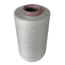 Оптовая производство на заказ антипушистого 100% модального волокна 21s/32s/40s/50s/60s для вязания и шитья носков