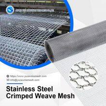 Stainless Steel Crimped Weave Mesh thumbnail-1