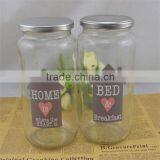 Glass Container,glass Food Storage Containers,