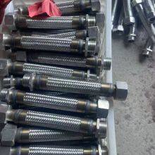 Hengshui Mako is a Professional Manufacturer of Metal Hoses thumbnail-2
