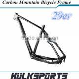 2015 Popular Carbon Frame 29er Full Carbon MTB Frame 100% Tray Carbon T700 Frame 29 Inch Mtb Frame thumbnail-2