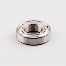 Deep Groove Ball Bearing 6901ZZ thumbnail-3