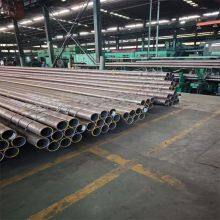 Water Wall Tube 1.4922 & X20CrMoV11-1 Seamless Pipe Wear Resistant High Strength Boiler Systems thumbnail-3