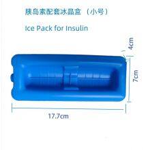 300g 17.7x7x4cm Plastic Ice Box Ice Brick Cooler Box Ice Gel Pack for Insulin Cold Storage thumbnail-1