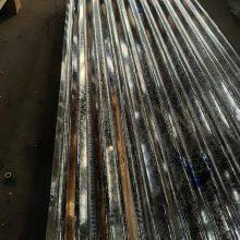 JIS G 3302 SGCH Galvanized Corrugated Steel Sheet/wave Tile thumbnail-2