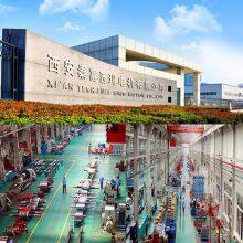 Xi'an Judong Electrical Equipment Co., Ltd. company overview - view 1 thumbnail