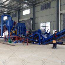 Plastic Steel Door and Window Crusher Stainless Steel Water Tank Crusher thumbnail-3