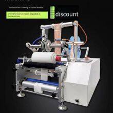 Dingfeng Deluxe Semi-automatic Round Bottle Labeling Machine, Model Bt-1801, Universal Bottle Type Labeling Machinery, Label Application thumbnail-1