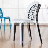 Plastic Garden Chair Outdoor Furniture thumbnail-1