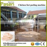 Chicken paws peeling machine line / Chicken feet scalding machine for sale