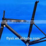 FLX-FR-315 : Carbon Glossy Cycling Road Bike Frame Fork Seatpost Clamp : 50cm 52cm 54cm 56cm 58cm
