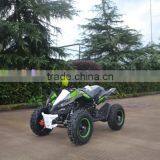 Childrens Quad Bikes (MIN ATV A8-3) thumbnail-1