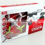 2015 NEW Arrival !YD-212 Quadcopter 2.4g Wifi Real Time Transimission rc Drone With Camera thumbnail-3