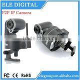 Pan Tilt P2P Wifi IP CAM for Baby Care thumbnail-4