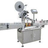 Cosmetics Plane Labeling Machine thumbnail-2