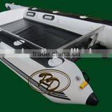 13.5ft/4.1m PVC inflatable racing boat with hi-jacker