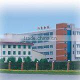 Hangzhou Xingyi Metal Products Co., Ltd. company overview - view 1 thumbnail
