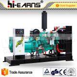 300KW Open Type Diesel Generator for Sale