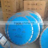300mm Continuous Segment Turbo Diamond Saw Blad thumbnail-2