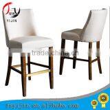 Plastic Leisure Chairliving Room Chair Dining Chair Dining Leather Chairs thumbnail-1