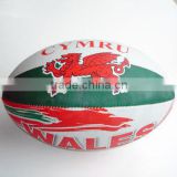 Promotional Mini Rugby Ball Designer