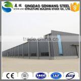 Steel structure frame flat roof steel building