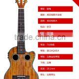 China Wholesale Special Two Holes Soundhole Tenor Acacia Wood Ukulele Classical Headstock thumbnail-1