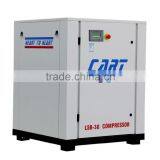 Low Cost&Noiseless 30HP/22KW Belt Driven Screw Air Compressor From China Factory