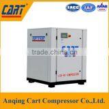 High Quality 7 Bar 185cfm Screw Spray Paint Air Compressor thumbnail-1