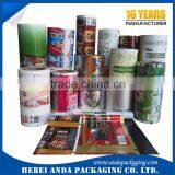 Laminated Pouch Coffee Packaging Film /plastic Roll Film for Coffee Packaging /coffee Sachet Film thumbnail-2