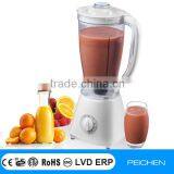 Home use high quality electric 1.5 litre mixer/blender