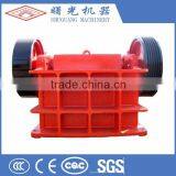 Tooth Plate for Jaw Crusher thumbnail-1