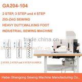 GA204-104 Walking Foot Industrial Zig Zag Sewing Machine for Leather thumbnail-5