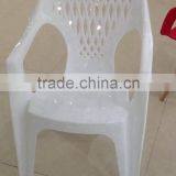Wholesales High Quality Outdoor PP Plastic Pro Garden Chair thumbnail-1
