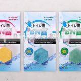 BN Bacteria Deodorant Toilet Bowl Cleaner Block Blue Bubble thumbnail-3