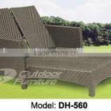 Outdoor Rattan Double Chaise Lounge (DH-560)