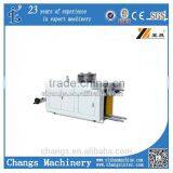 PHJ-350 Duplicate Horizontal Cutting Machine