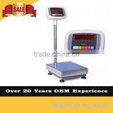 Small Scale Paint Production Plant,digital Weighing Scale thumbnail-1